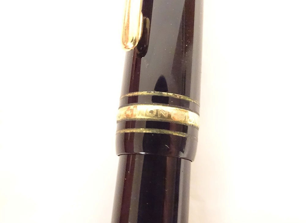 Stylo plume Montblanc Meisterstuck plume or 18K résine noire XXème siècle-photo-3