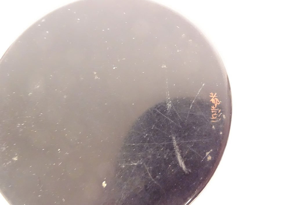 Petite boîte ronde laquée japonaise incrustation or couronne Japon XIXème-photo-2