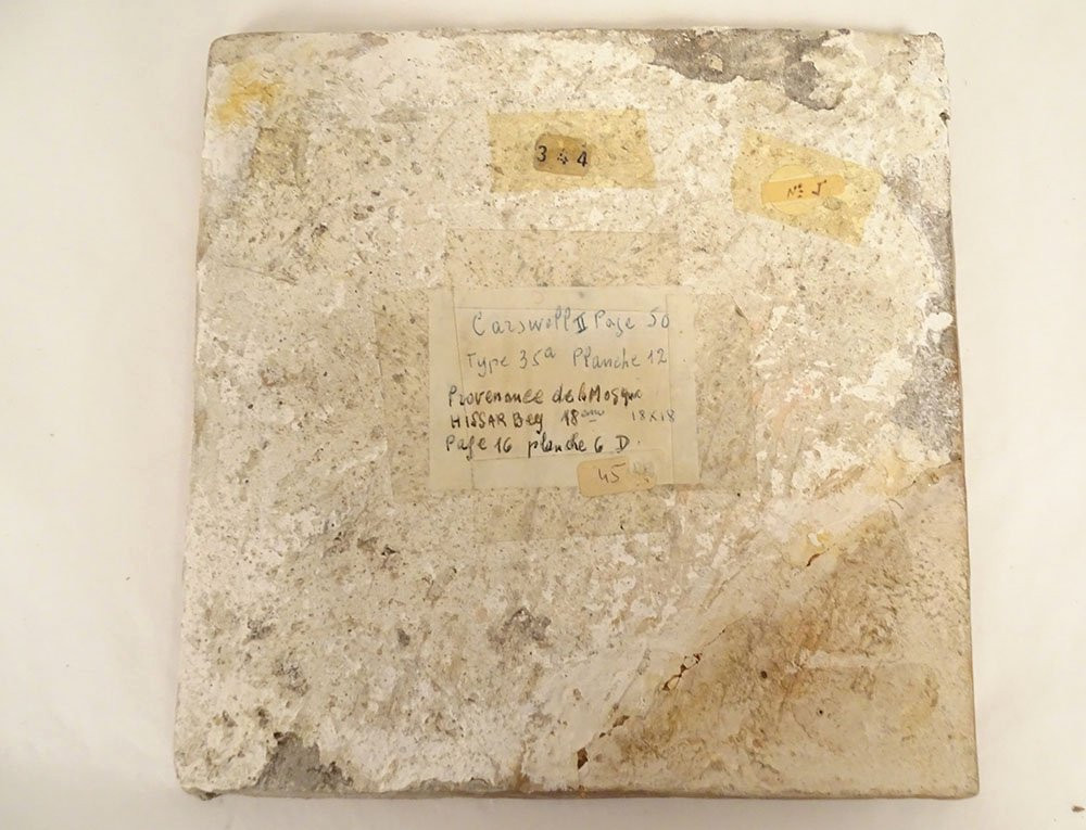 Carreau céramique ottomane Kütahya mosquée Hisar Bey Izmir Turquie XVIIIème-photo-5