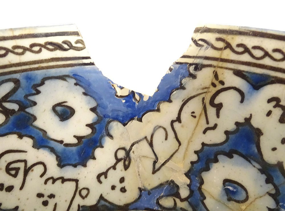 Grand bol coupe céramique perse décor épigraphique Safavide Soustiel XVIIè-photo-1