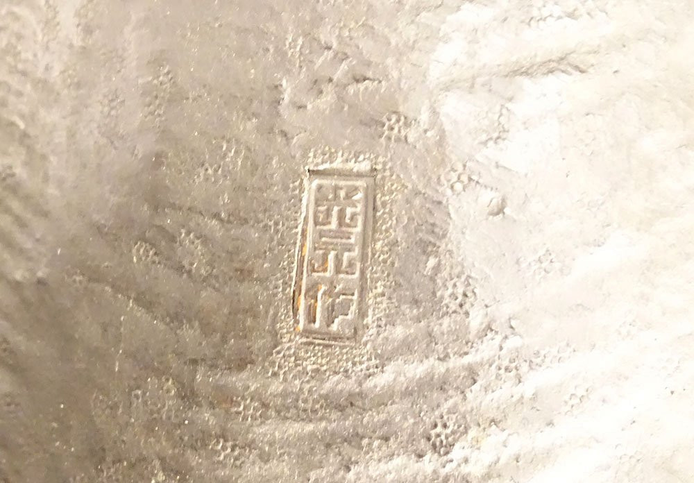 Bronze Sculpture Of Elephant And Tigers By Omori Mitsumoto Kogen, Meiji Period, Japan, 19th Century-photo-8