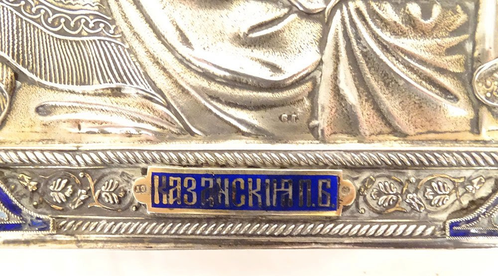 Russian Orthodox Icon Of The Virgin And Child Of Kazan, Silver Cloisonné Enamel, 19th Century-photo-4