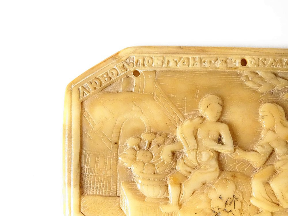 Low Relief Plate Carved Bone Couple Romantic Scene Russia 19th Century-photo-2