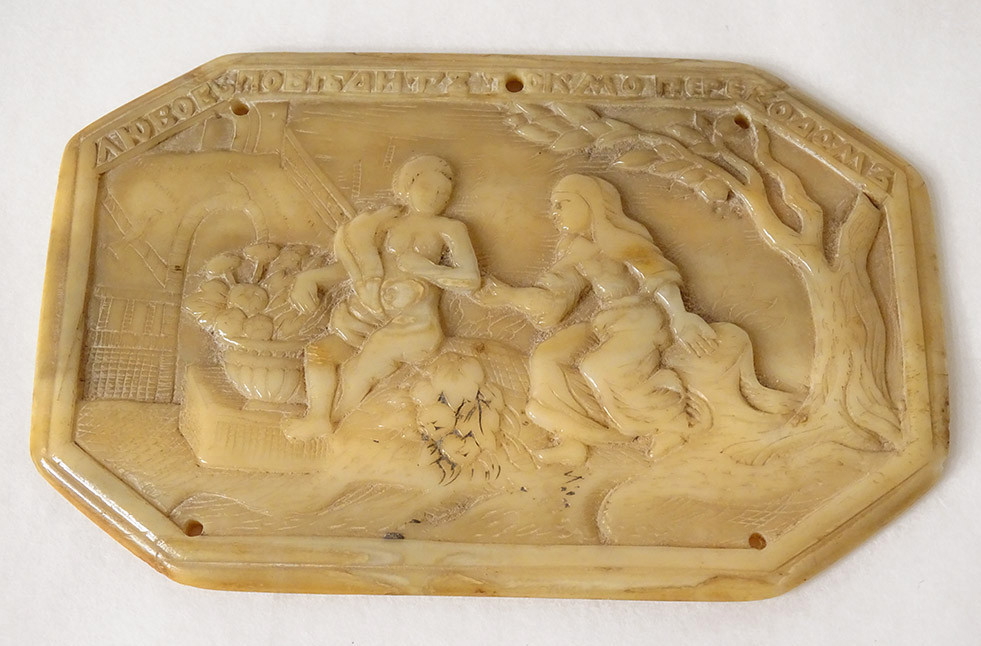Low Relief Plate Carved Bone Couple Romantic Scene Russia 19th Century