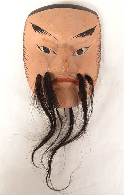 Noh Mask Polychrome Theater Man Spirit God Gigaku Edo Japan 19th Century
