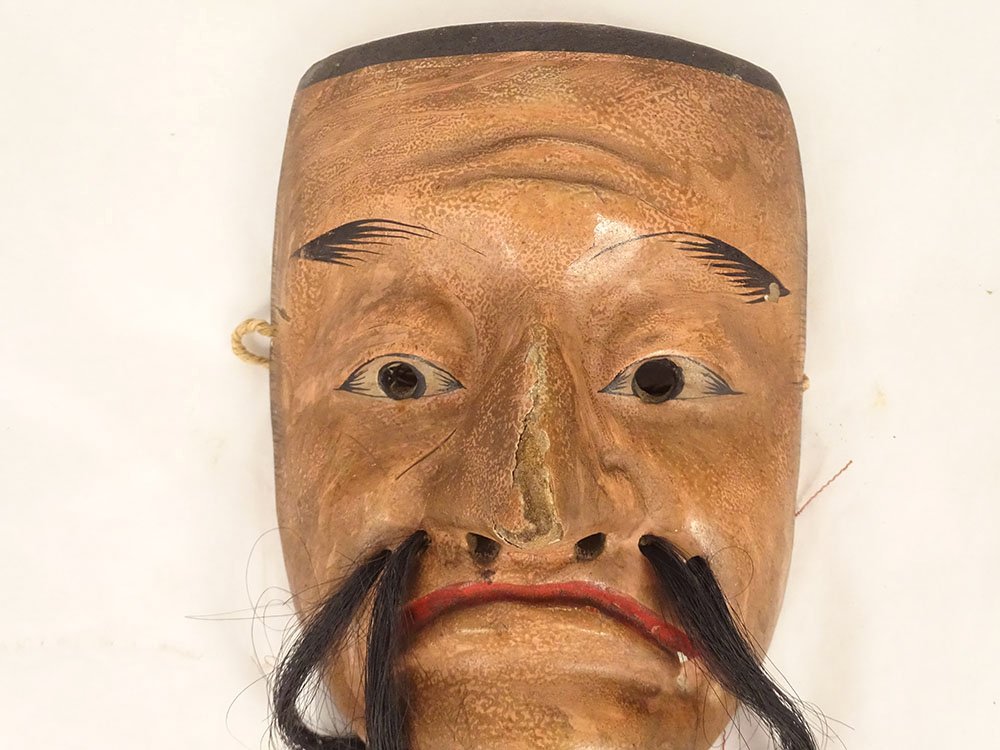 19th-century Japanese Polychrome Wooden Noh Theater Mask Depicting The Demon Gigaku Obeshimi-photo-3
