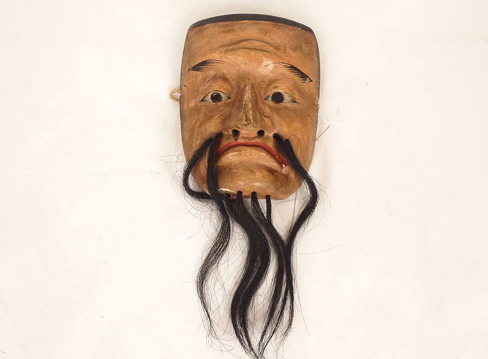 19th-century Japanese Polychrome Wooden Noh Theater Mask Depicting The Demon Gigaku Obeshimi
