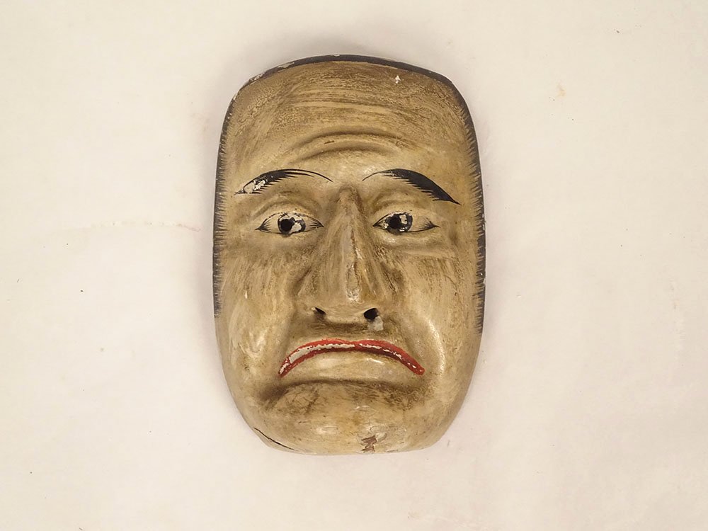 Proantic: 19th-century Japanese Polychrome Wooden Noh Theater Mask Dep