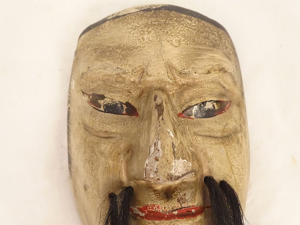 Masque nô théâtre bois polychrome démon Gigaku Obeshimi Japon XIXè siècle-photo-3