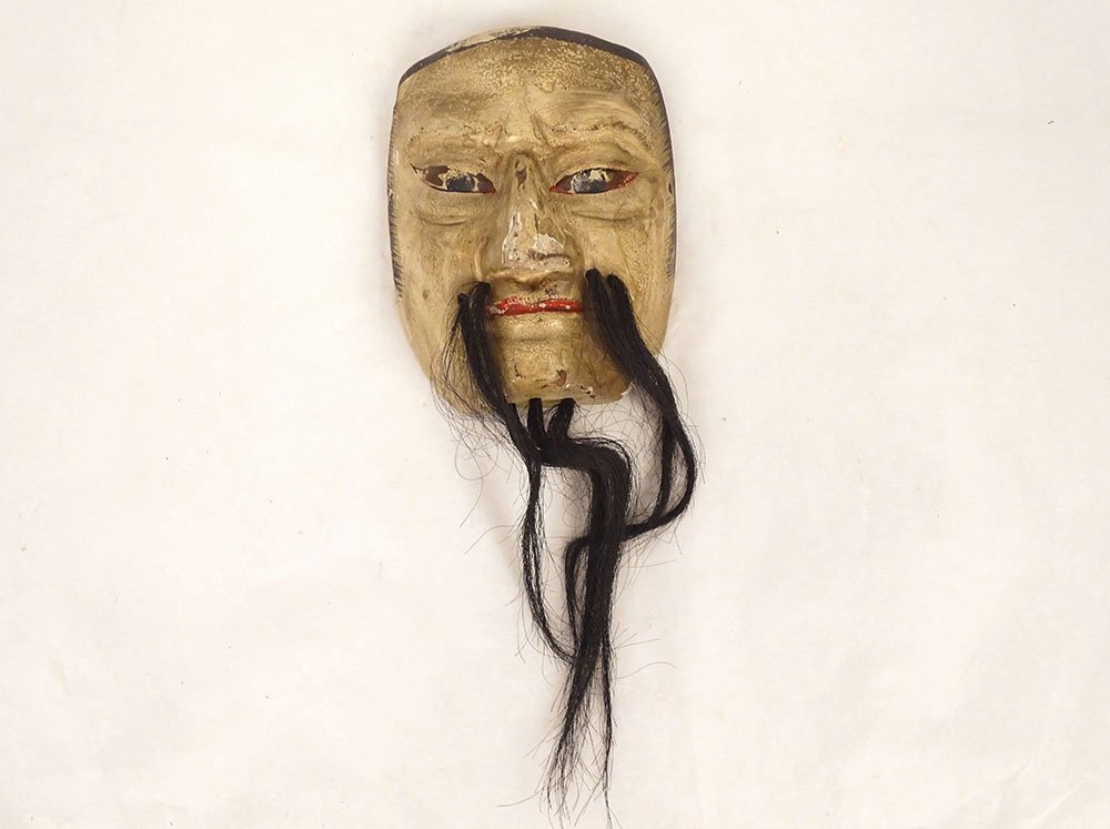 Masque nô théâtre bois polychrome démon Gigaku Obeshimi Japon XIXè siècle