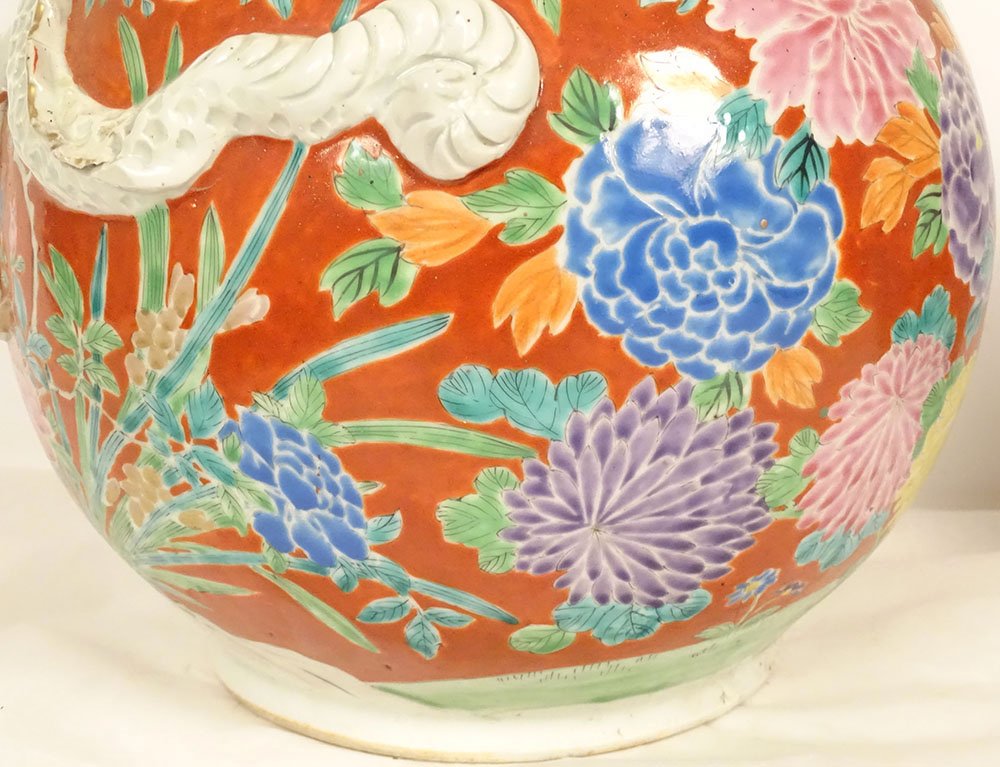 Paire vases porcelaine Arita Japon Hichozan Shinpo Monzaemon dragons XIXème-photo-5