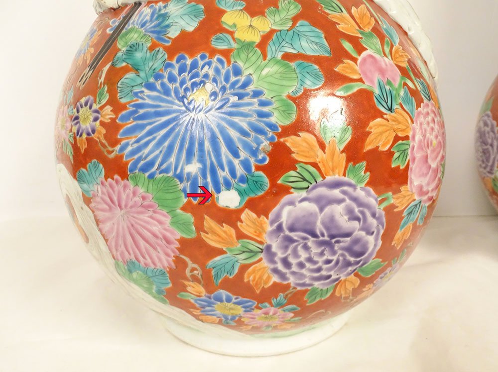 Paire vases porcelaine Arita Japon Hichozan Shinpo Monzaemon dragons XIXème-photo-7