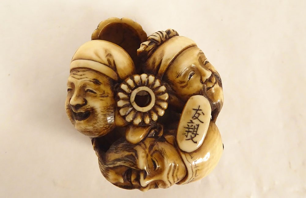 Netsuke ivoire sculpté signé Tomochika masques Nô visages Japon Edo XIXème-photo-2