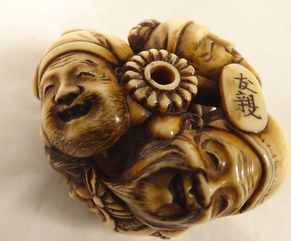 Netsuke ivoire sculpté signé Tomochika masques Nô visages Japon Edo XIXème-photo-5