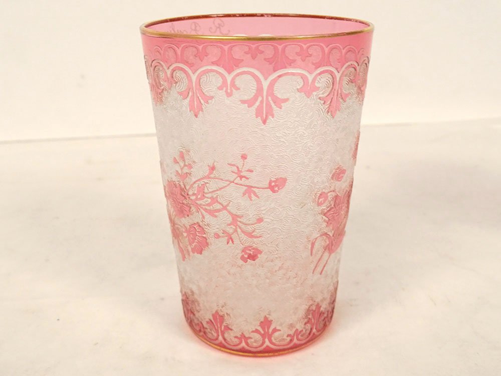 Pair Of Saint-louis Frosted Crystal Tea Cups With Art Nouveau Floral Motifs, Late 19th Century-photo-1