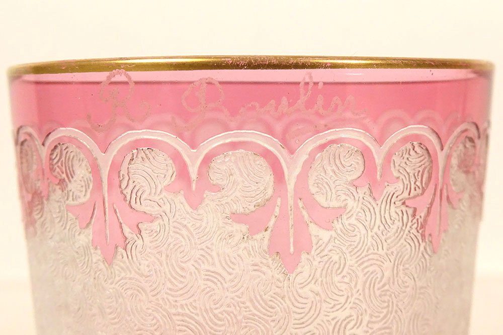 Pair Of Saint-louis Frosted Crystal Tea Cups With Art Nouveau Floral Motifs, Late 19th Century-photo-7