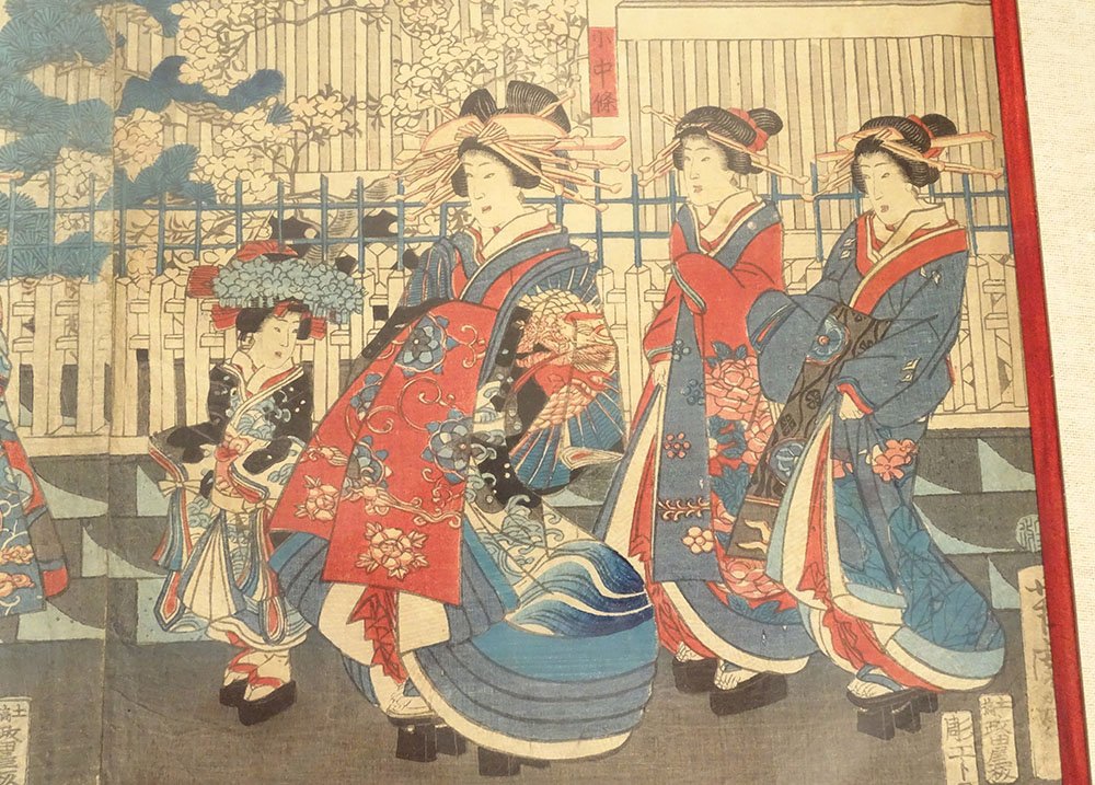 Ukiyo-e Print: Oiran Courtesans, Yoshitora Brothel, Japan, Meiji Period, 19th Century-photo-4
