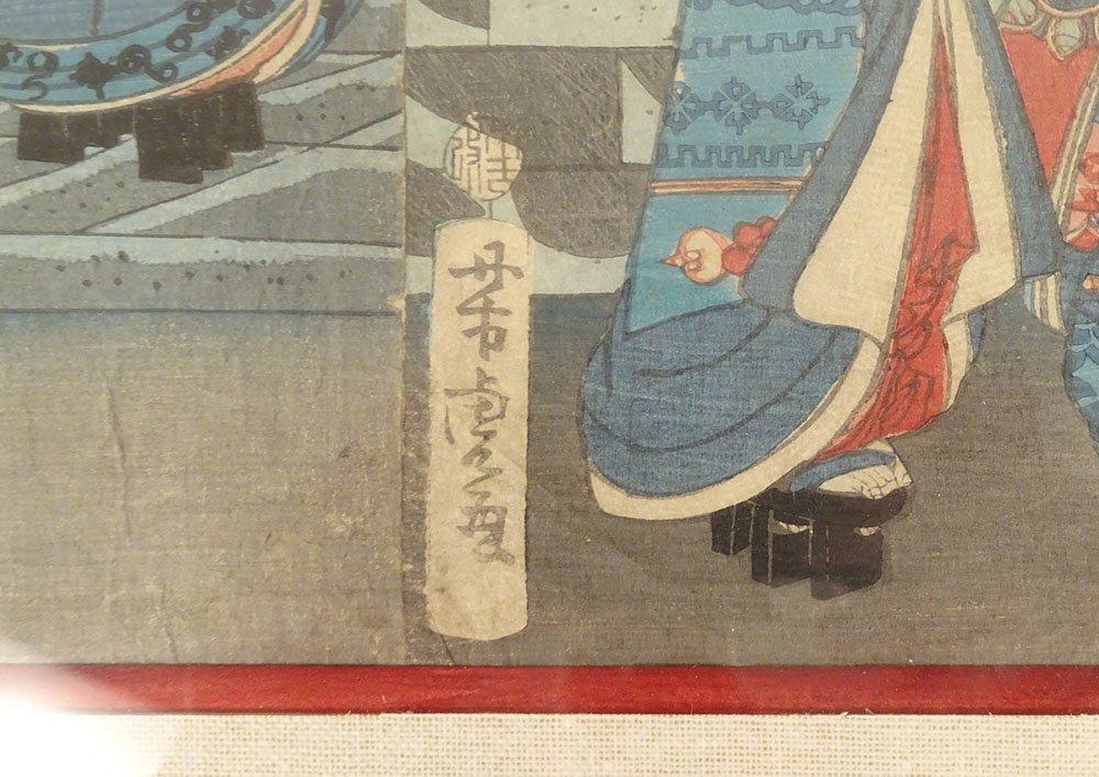 Ukiyo-e Print: Oiran Courtesans, Yoshitora Brothel, Japan, Meiji Period, 19th Century-photo-4