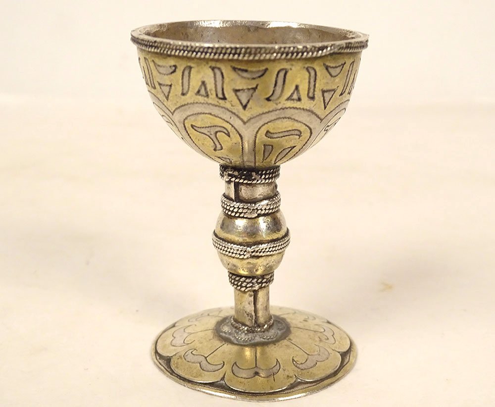 Coquetier métal doré argenté style oriental byzantin Ottoman XIXème siècle-photo-4