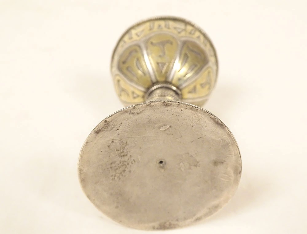Coquetier métal doré argenté style oriental byzantin Ottoman XIXème siècle-photo-3