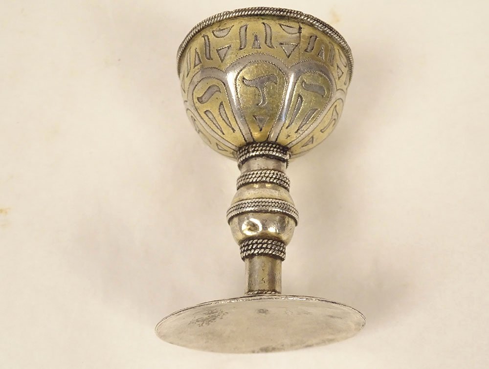 Coquetier métal doré argenté style oriental byzantin Ottoman XIXème siècle-photo-4