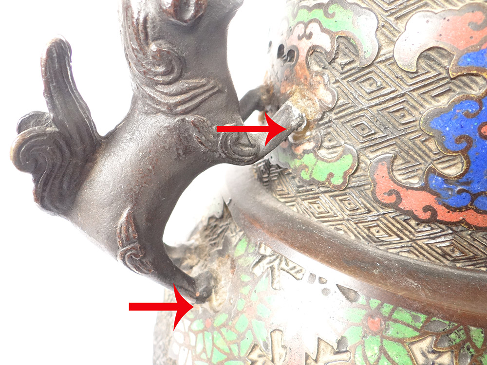 Paire Vases Japonais Bronze Cloisonné Décor Dragon Mandarin XIXè-photo-6