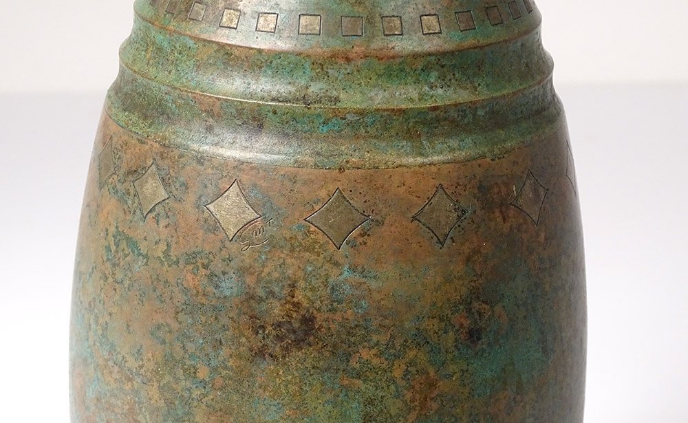 Vase Ovoïde Dinanderie Motifs Géométriques Art Déco Signé XXème Siècle-photo-1