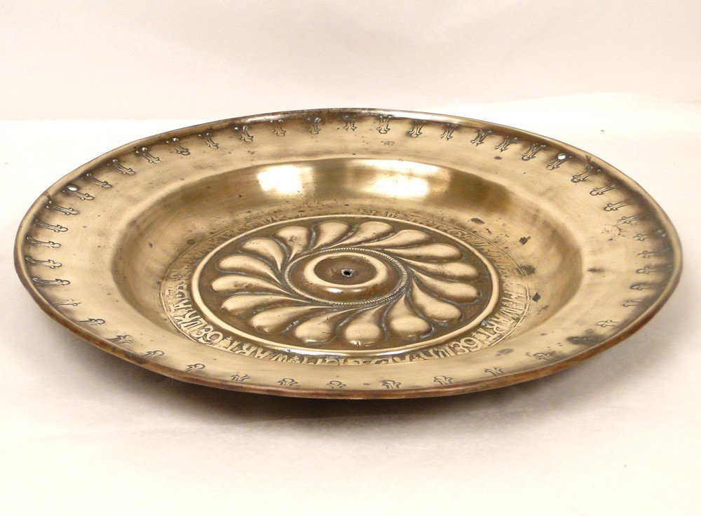 Offering Dish Gothic Quest Copper Germany Nuremberg XVIth-photo-3