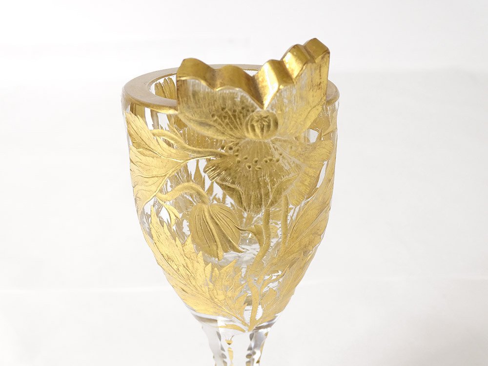Verre Cristal Gravé Doré Baccarat Saint Louis Exposition XIXè-photo-3