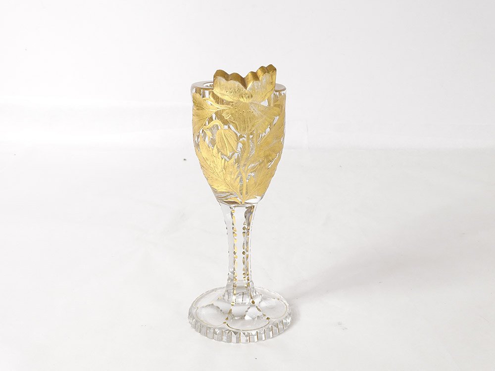Verre Cristal Gravé Doré Baccarat Saint Louis Exposition XIXè
