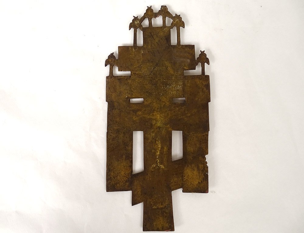 Croix Orthodoxe Russe En Argent 925 - Archange Saint Michel, Bénie à Saint-Pétersbourg, 4.4 Cm, 9 G