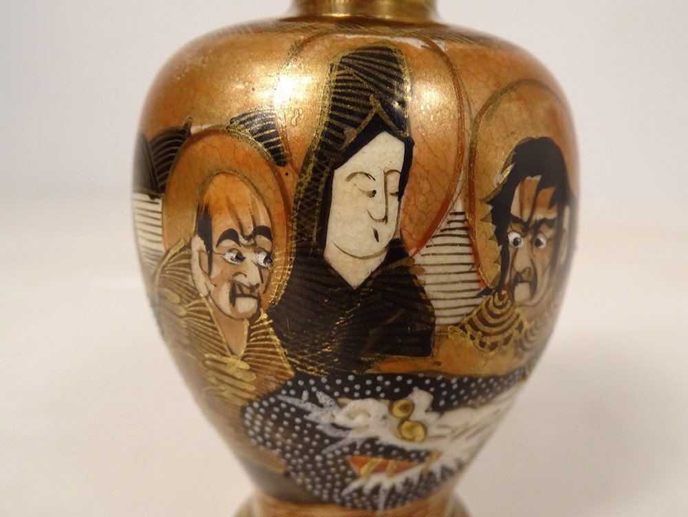 Petit Vase Porcelaine Satsuma Japon Personnages Geisha Dragon Meiji XIXème-photo-4