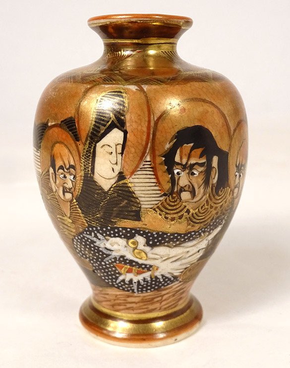 Small Porcelain Vase Satsuma Japan Characters Geisha Dragon Meiji Nineteenth