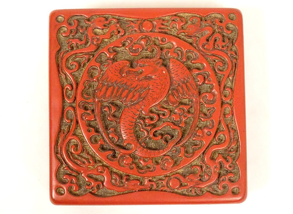 Small Box Cinnabar Lacquer China Bird Phoenix Dragons XIXth Century-photo-3