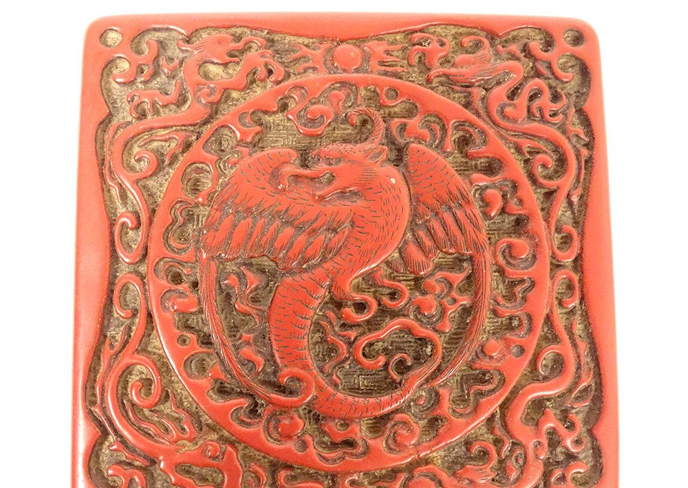 Small Box Cinnabar Lacquer China Bird Phoenix Dragons XIXth Century-photo-4