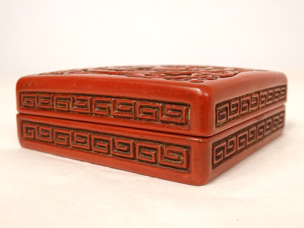 Small Box Cinnabar Lacquer China Bird Phoenix Dragons XIXth Century-photo-5