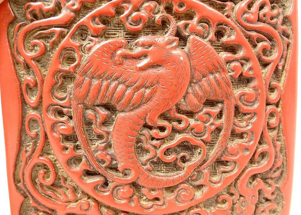 Petite Boîte Laque de Cinabre Chine Oiseau Phoenix Dragons XIXème Siècle-photo-6