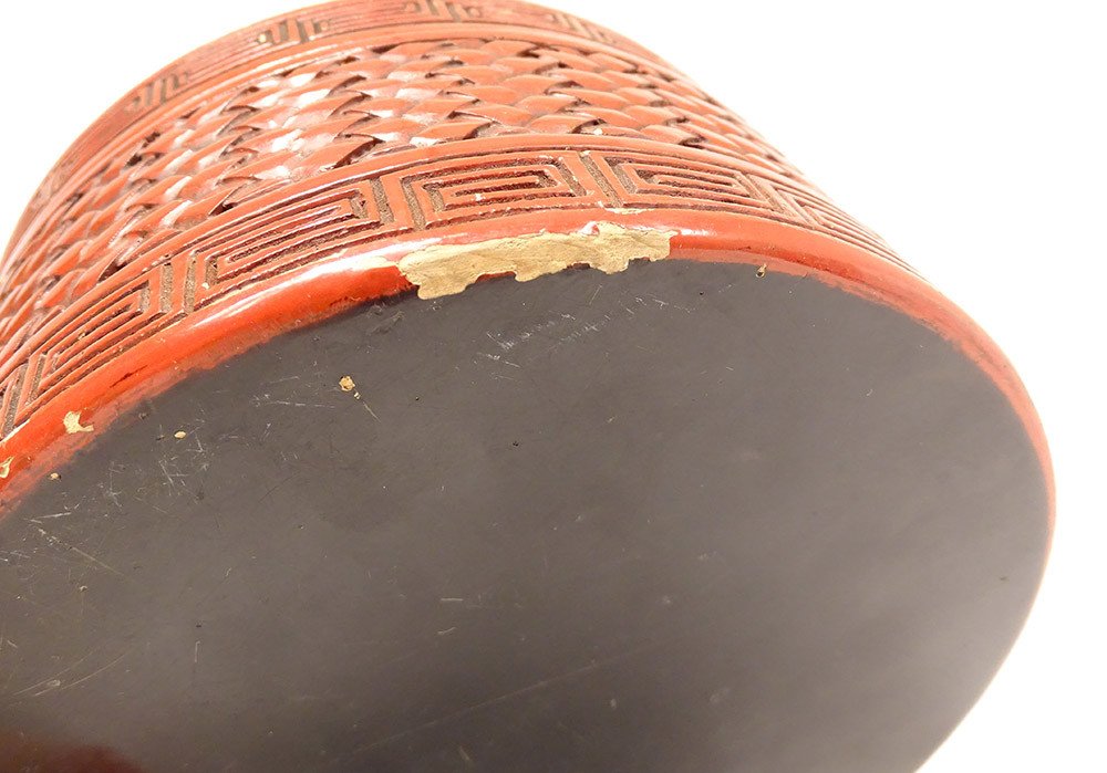 Round Box Cinnabar Lacquer China Character Landscape Pagoda Signed XIXth-photo-8