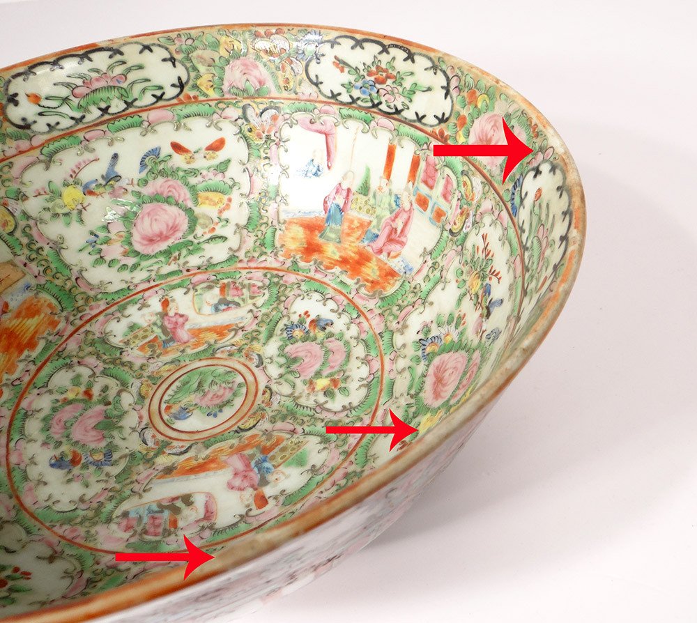 Proantic: Bol A Punch En Porcelaine De Chine 19eme Siecle