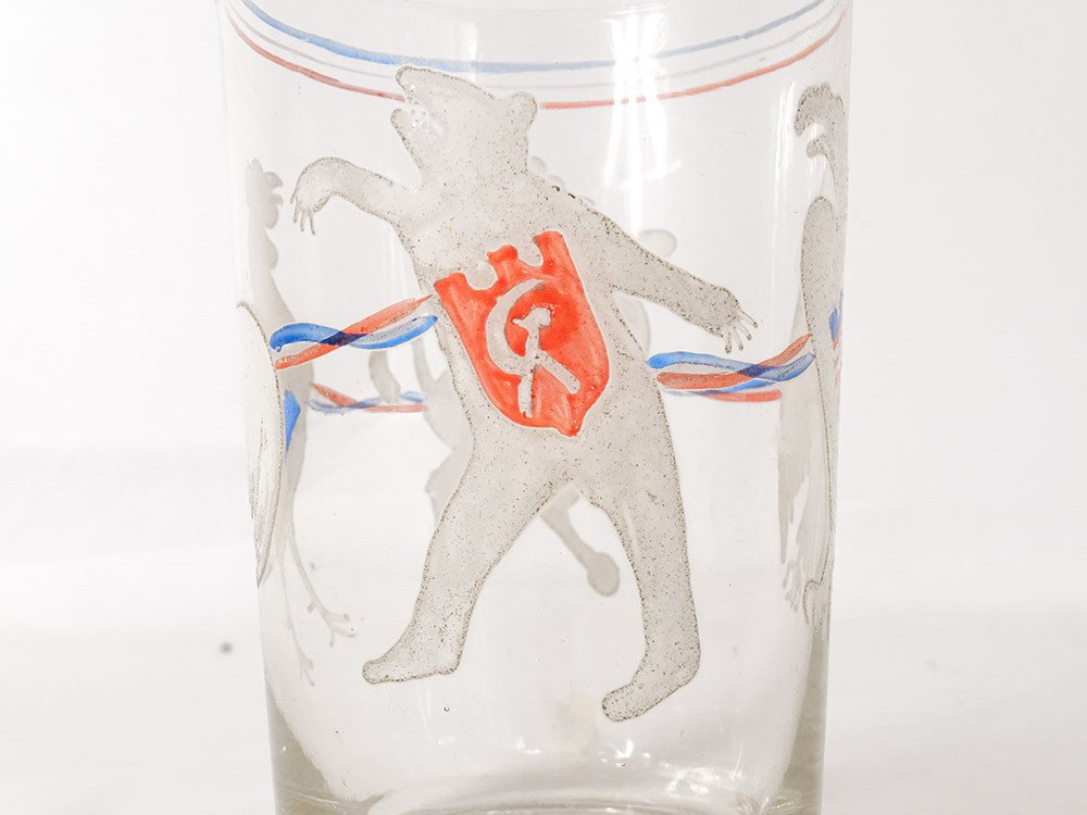 Verre Commémoratif Drapeaux France Urss Etats-unis Usa Royaume-uni XXème-photo-2