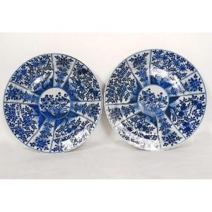 Paire Plats Porcelaine Chinoise Blanc-bleu Fleurs Pour Vietnam Kangxi 18è