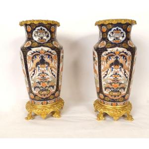 Pair Of Imari Vases Japan Birds Flowers Garden Gilt Bronze Napoleon III 19th Century