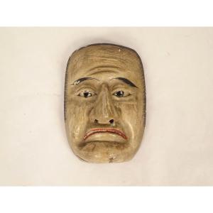 19th-century Japanese Polychrome Wooden Noh Theater Mask Depicting The Demon Gigaku Obeshimi