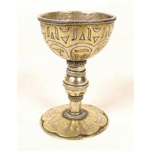 19th-century Byzantine-ottoman-style Silver-gilded Metal Egg Cup