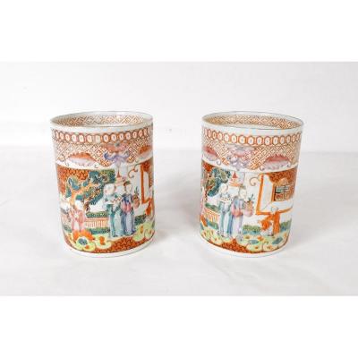 Pair Of Porcelain Mugs Decor Mandarins China Qianlong Eighteenth