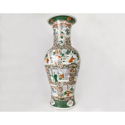 Grand Vase Balustre Porcelaine Chine Personnages Mandarins 92cm Début XXème