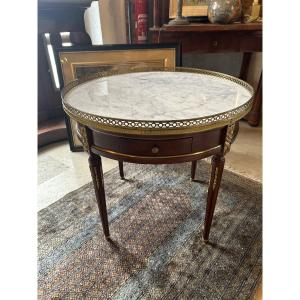 Louis XVI Style Bouillotte Table – Mahogany And Bronze