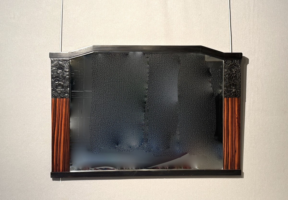 Miroir Art déco signé MONIN