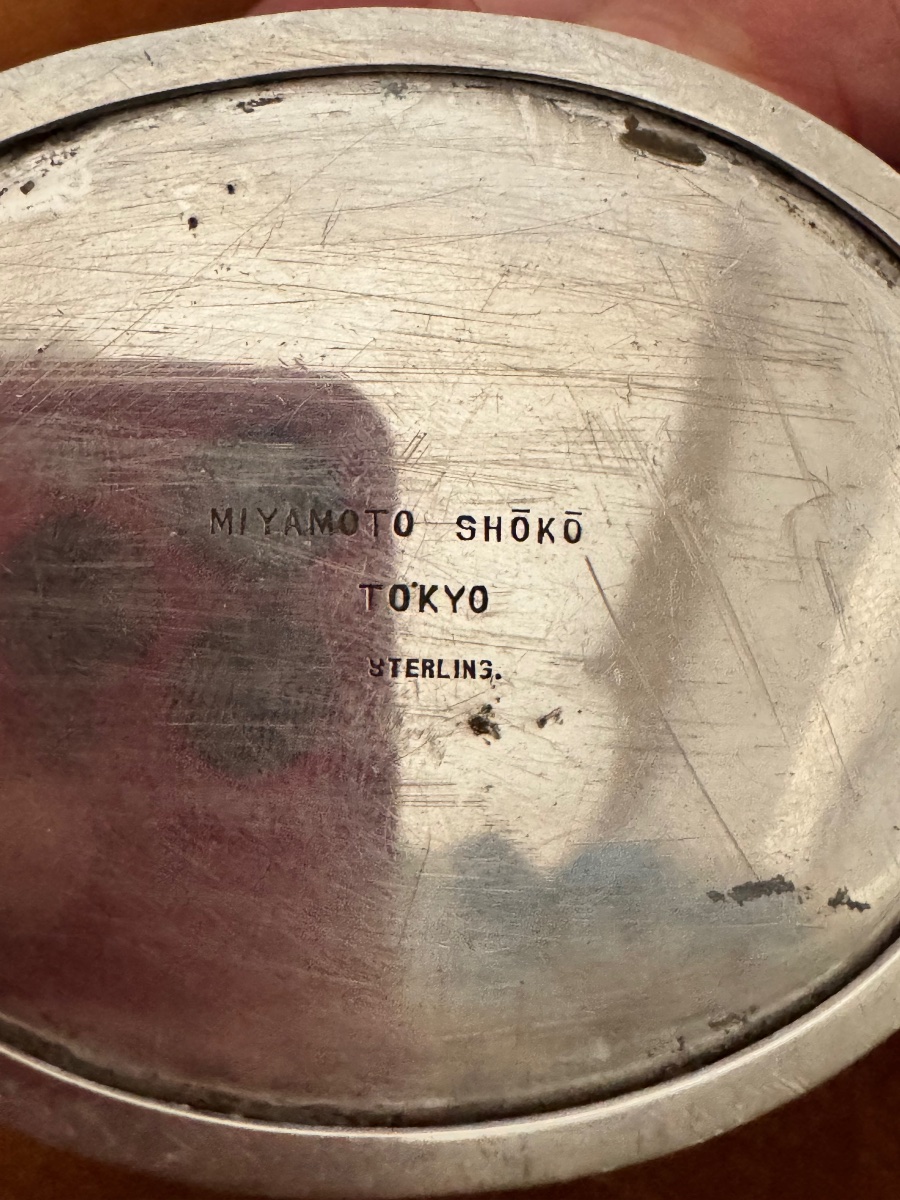 Japan:  Miyamoto Shoko Silversmith, Small Solid Silver Basket, Late Meji Period, Iris Decorations-photo-6