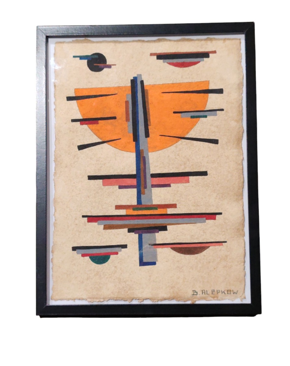Boris Alepkow XXe. Gouache Style Bauhaus 